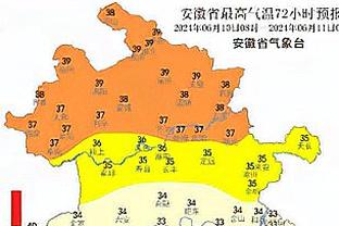 英超积分榜：阿森纳1分领跑，利物浦维拉同分二三名热刺升第四