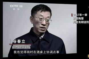 记者：赵英杰明显职业生涯还不想躺平，他会去沧州雄狮