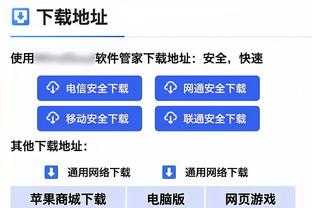 戏剧性拉满？日本高中球队中圈吊射、倒钩破门，最终却遭绝杀