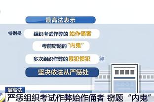 beplay官网入口网址截图2