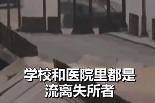 ?是谁在默默承受着？皇马众将叠罗汉庆祝反超