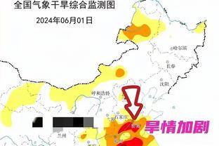 雷竞技rebet最新地址