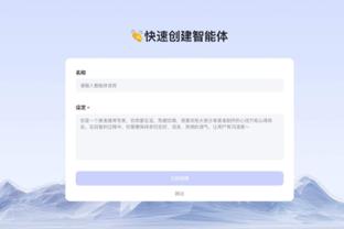 beplay官网入口网址截图0