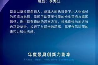 必威在线官方网站首页截图3