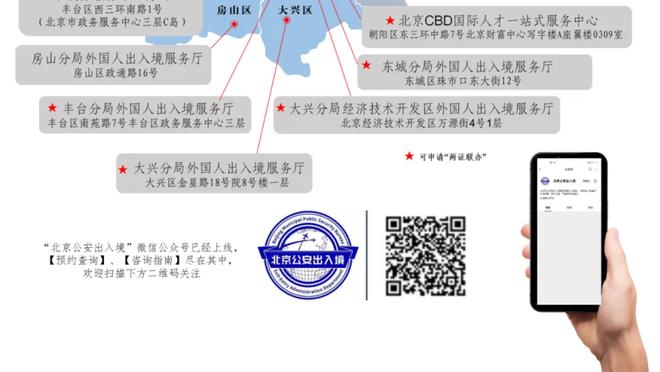 卡塞米罗本场数据：1助攻1关键传球5解围，评分7.5